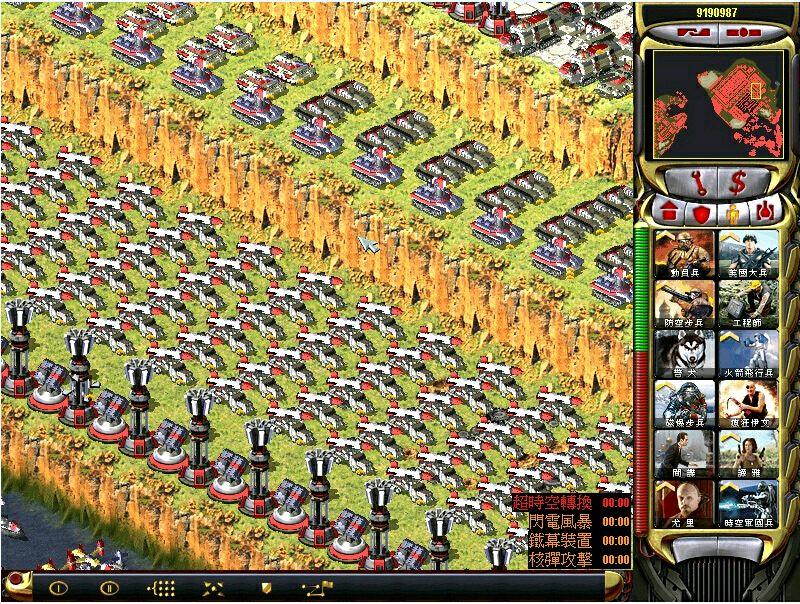 红警MOD版本